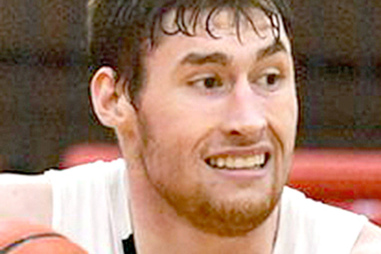 COLLEGE BASKETBALL: Forks’ Marky Adams named Player of the Game by St. Martin’s University