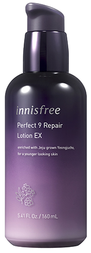 Perfect 9 Repair Lotion