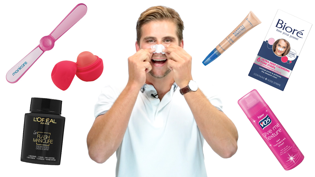 How much do men actually know about beauty products?