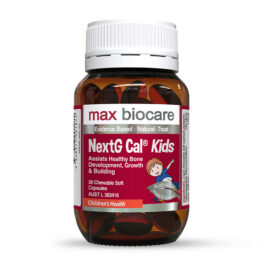 NextG Cal® Kids